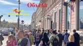 Фото-анонс объекта Невский пр. д.54 № 2 | KNRU.ru