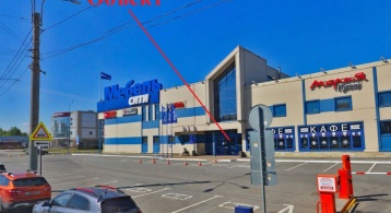 ул. Мебельная д.1 фото 1 / KNRU.ru