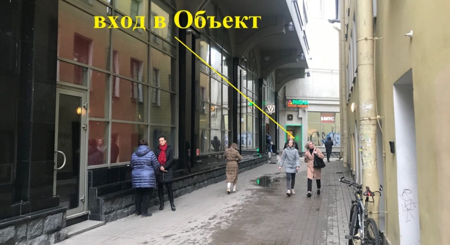 Фото объекта Владимирский пр. д.23 № 3 | KNRU.ru