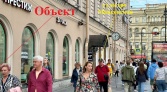 Фото-анонс объекта Марата ул. д.1/71 № 3 | KNRU.ru