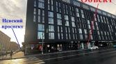 Фото-анонс объекта ул. Херсонская д.43/12 № 2 | KNRU.ru