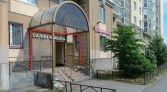 Фото-анонс объекта Королёва пр-кт, 39к1 № 1 | KNRU.ru