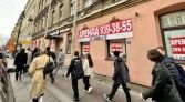 Фото-анонс объекта ул. Восстания, д.24/27 № 4 | KNRU.ru
