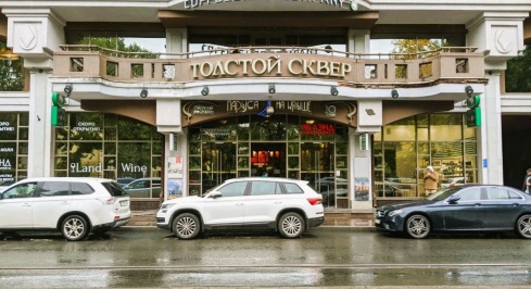 ул. Льва Толстого д.9, БЦ Толстой сквер фото 0 / KNRU.ru
