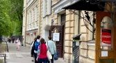 Фото-анонс объекта ул. Маяковского д.3 № 8 | KNRU.ru