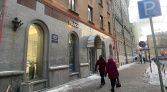 Фото-анонс объекта Александра Невского ул, д.3 № 7 | KNRU.ru
