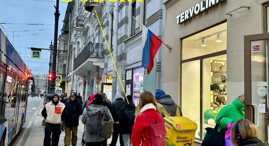 Фото объекта Невский пр. д.132 № 15 | KNRU.ru