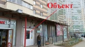 Фото-анонс объекта Шушары, пр. Новгородский д.8 № 2 | KNRU.ru