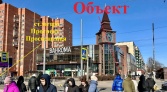 Фото-анонс объекта пр. Просвещения д.48 № 2 | KNRU.ru