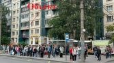Фото-анонс объекта ул. Уточкина д.1 № 3 | KNRU.ru