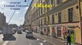 Фото-анонс объекта Садовая ул, д.33 № 2 | KNRU.ru