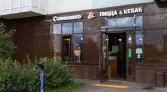 Фото-анонс объекта Плесецкая ул, д.20 к.1 № 1 | KNRU.ru