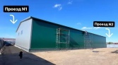 Фото-анонс объекта Красносельское, 2 № 4 | KNRU.ru