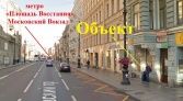 Фото-анонс объекта Невский пр-кт, д.136 № 7 | KNRU.ru