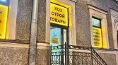 Фото-анонс объекта Садовая ул. д.77 № 6 | KNRU.ru