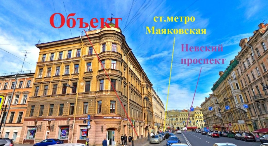 Фото объекта Марата ул, д.3 № 2 | KNRU.ru