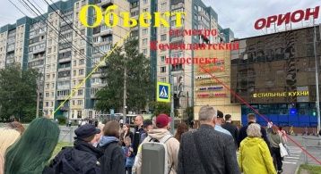 ул. Уточкина д.1 фото 0 / KNRU.ru