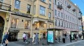 Фото-анонс объекта Невский проспект д.74-76 № 1 | KNRU.ru