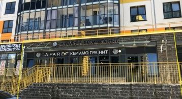 Комендантский пр. д.59к.1 фото 0 / KNRU.ru