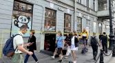 Фото-анонс объекта Невский проспект д.87/2 № 1 | KNRU.ru