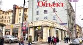 Фото-анонс объекта Загородный проспект д.45 № 9 | KNRU.ru