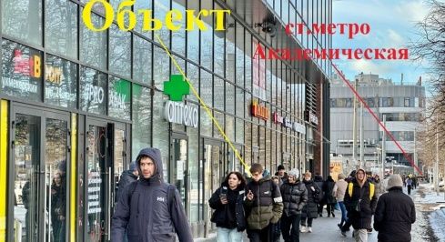 пр. Науки д.23 фото 0 / KNRU.ru