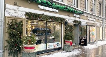 Невский проспект д.45 фото 0 / KNRU.ru