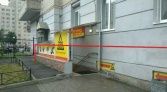 Фото-анонс объекта Малая Балканская ул, 26 № 1 | KNRU.ru
