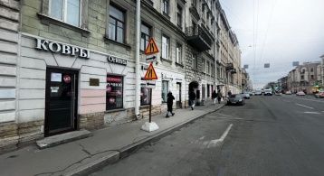 Малый В.О. пр-кт, 19 фото 2 / KNRU.ru