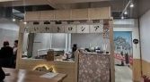 Фото-анонс объекта Комендантский пр. д.13 № 4 | KNRU.ru