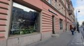 Фото-анонс объекта Льва Толстого ул, д.1-3 № 18 | KNRU.ru