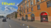 Фото-анонс объекта Среднеохтинский пр. д.46 № 2 | KNRU.ru
