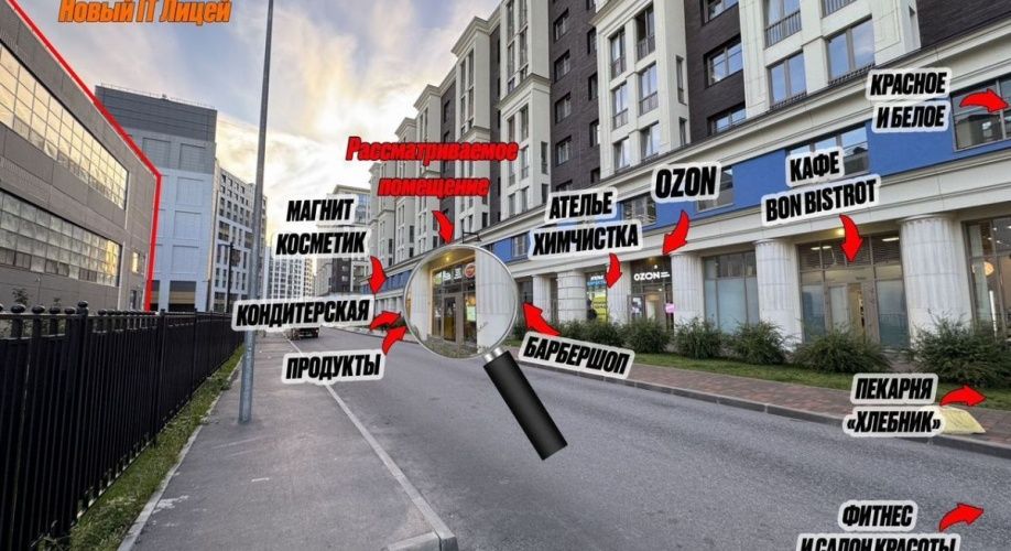 Фото объекта пр. Авиаконструкторов д.54 № 12 | KNRU.ru