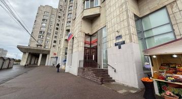 1 фото 1 / KNRU.ru