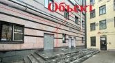 Фото-анонс объекта ул. Большая Зеленина д.8 к.2 № 12 | KNRU.ru