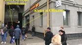 Фото-анонс объекта Владимирский пр. д.23 № 1 | KNRU.ru