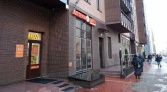 Фото-анонс объекта Менделеева б-р, 9к1 № 1 | KNRU.ru