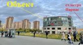 Фото-анонс объекта 4-й Верхний переулок д.19 № 2 | KNRU.ru