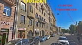 Фото-анонс объекта Кронверкский пр. д.23 № 8 | KNRU.ru