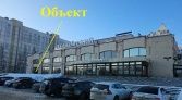 Фото-анонс объекта Пулковское ш. д.3 к.1 № 10 | KNRU.ru