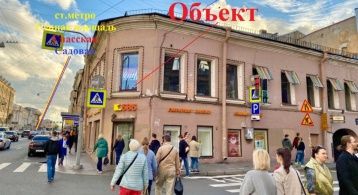 ул. Садовая д.27 фото 1 / KNRU.ru