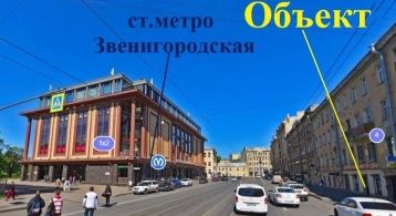 Звенигородская ул, д.6 фото 1 / KNRU.ru