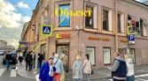 Фото-анонс объекта Садовая ул. д.27 № 6 | KNRU.ru