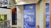Фото-анонс объекта пр. Просвещения д.49 № 3 | KNRU.ru