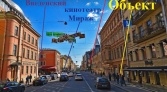Фото-анонс объекта Большой П.С. пр-кт, д.52 № 8 | KNRU.ru