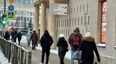 Фото-анонс объекта Среднеохтинский пр. д.2 № 4 | KNRU.ru