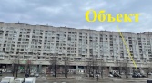 Фото-анонс объекта Морская набережная д.9 № 2 | KNRU.ru