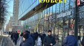 Фото-анонс объекта пр. Науки д.23 № 7 | KNRU.ru