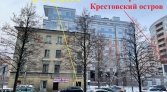 Фото-анонс объекта Пионерская ул. д.48 № 7 | KNRU.ru