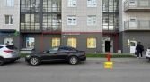 Фото-анонс объекта Старорусский пр-кт, 5к1 № 1 | KNRU.ru